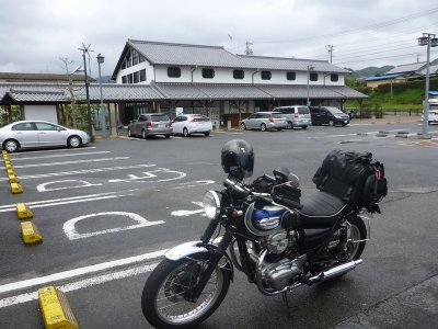 道の駅関宿
