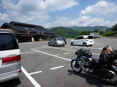 道の駅木曽福島
