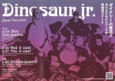 Dinosaur Jr　LIVE 2008