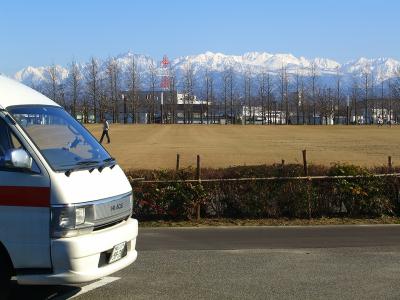 富山の公園