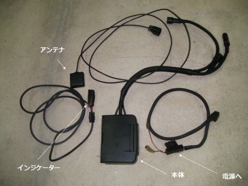 日本無線JRM-11中古品